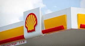 Gaji PT Royal Dutch Shell